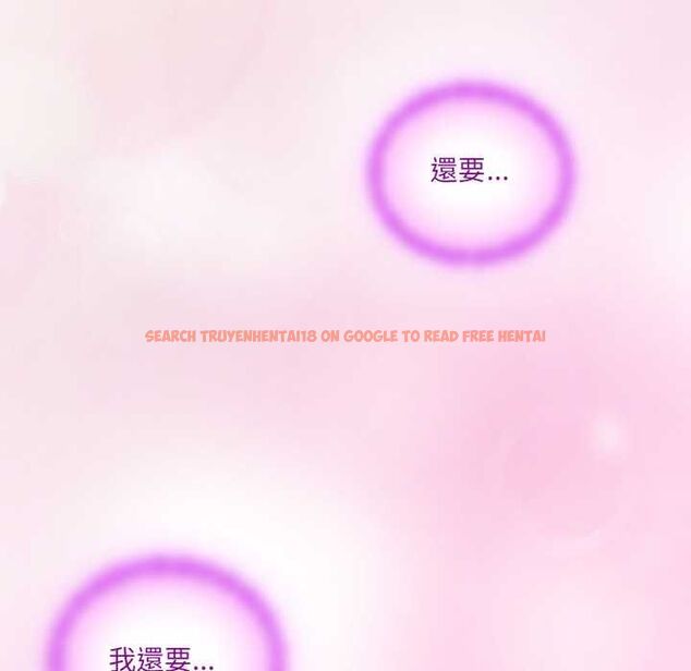 查看漫画與眾不同的兄妹/我家的掌上明珠 - 第43話 - tymanga.com中的4502949图片 查看漫画與眾不同的兄妹/我家的掌上明珠 - 第43話 - tymanga.com中的4502949图片