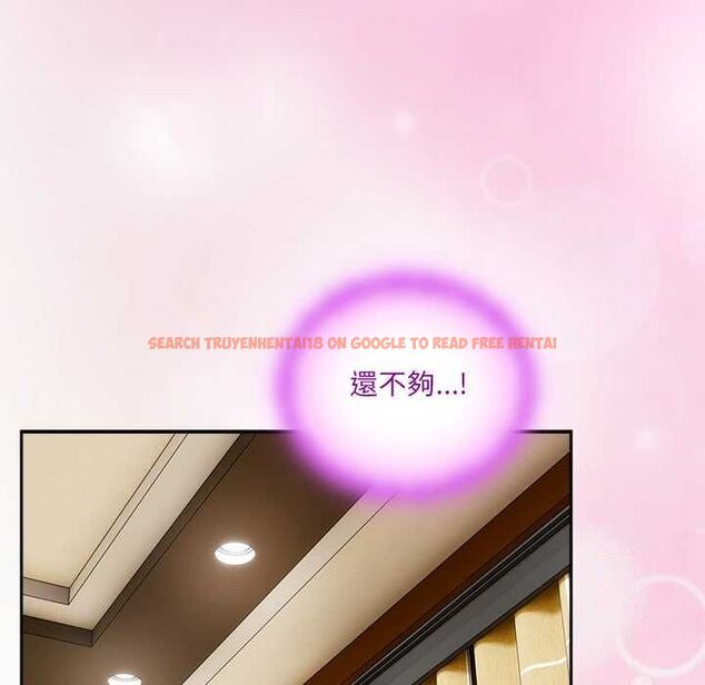 查看漫画與眾不同的兄妹/我家的掌上明珠 - 第43話 - tymanga.com中的4502951图片 查看漫画與眾不同的兄妹/我家的掌上明珠 - 第43話 - tymanga.com中的4502951图片