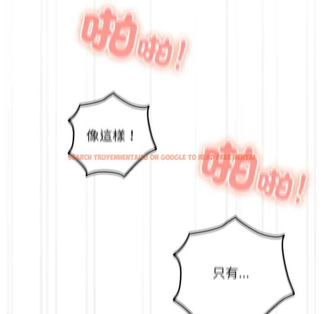 查看漫画與眾不同的兄妹/我家的掌上明珠 - 第43話 - tymanga.com中的4502965图片 查看漫画與眾不同的兄妹/我家的掌上明珠 - 第43話 - tymanga.com中的4502965图片