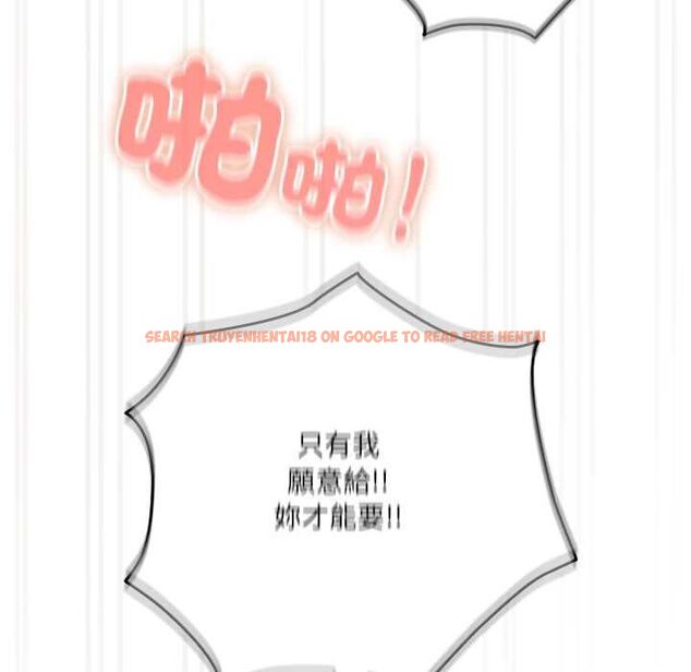 查看漫画與眾不同的兄妹/我家的掌上明珠 - 第43話 - tymanga.com中的4502966图片 查看漫画與眾不同的兄妹/我家的掌上明珠 - 第43話 - tymanga.com中的4502966图片