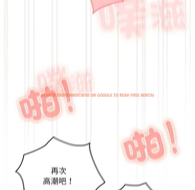 查看漫画與眾不同的兄妹/我家的掌上明珠 - 第43話 - tymanga.com中的4502969图片 查看漫画與眾不同的兄妹/我家的掌上明珠 - 第43話 - tymanga.com中的4502969图片