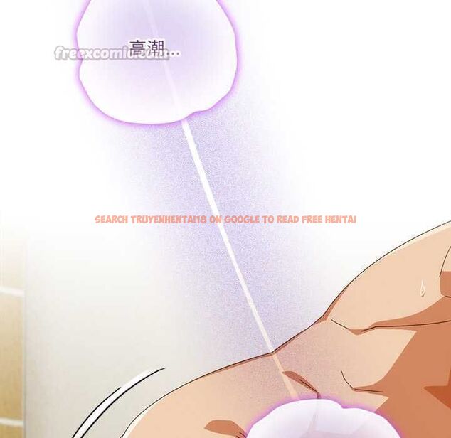 查看漫画與眾不同的兄妹/我家的掌上明珠 - 第43話 - tymanga.com中的4502978图片 查看漫画與眾不同的兄妹/我家的掌上明珠 - 第43話 - tymanga.com中的4502978图片