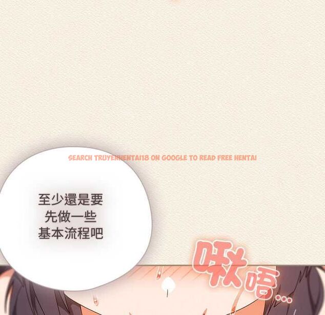 查看漫画與眾不同的兄妹/我家的掌上明珠 - 第43話 - tymanga.com中的4502990图片 查看漫画與眾不同的兄妹/我家的掌上明珠 - 第43話 - tymanga.com中的4502990图片
