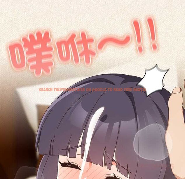 查看漫画與眾不同的兄妹/我家的掌上明珠 - 第43話 - tymanga.com中的4503004图片 查看漫画與眾不同的兄妹/我家的掌上明珠 - 第43話 - tymanga.com中的4503004图片