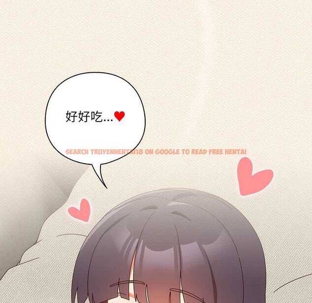 查看漫画與眾不同的兄妹/我家的掌上明珠 - 第43話 - tymanga.com中的4503019图片 查看漫画與眾不同的兄妹/我家的掌上明珠 - 第43話 - tymanga.com中的4503019图片