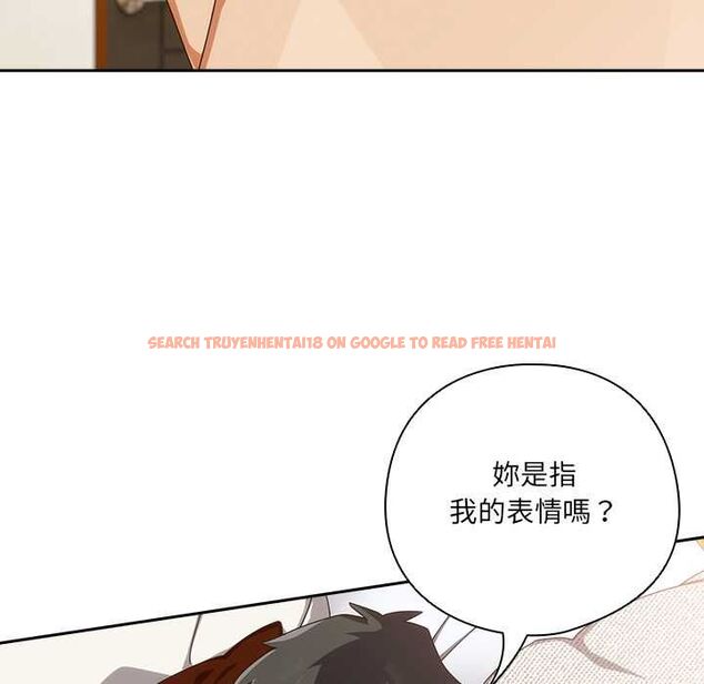 查看漫画與眾不同的兄妹/我家的掌上明珠 - 第43話 - tymanga.com中的4503030图片 查看漫画與眾不同的兄妹/我家的掌上明珠 - 第43話 - tymanga.com中的4503030图片