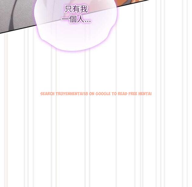 查看漫画與眾不同的兄妹/我家的掌上明珠 - 第44話 - tymanga.com中的4520507图片 查看漫画與眾不同的兄妹/我家的掌上明珠 - 第44話 - tymanga.com中的4520507图片