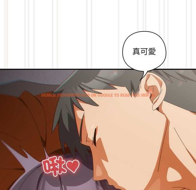 查看漫画與眾不同的兄妹/我家的掌上明珠 - 第44話 - tymanga.com中的4520508图片 查看漫画與眾不同的兄妹/我家的掌上明珠 - 第44話 - tymanga.com中的4520508图片