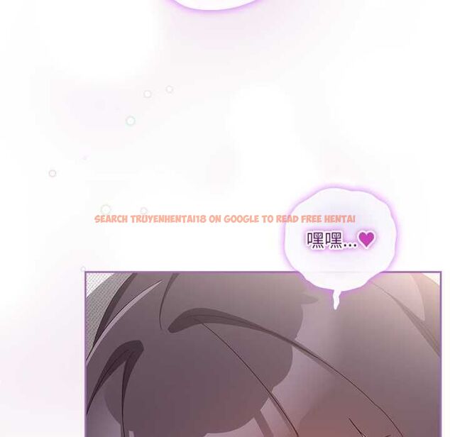 查看漫画與眾不同的兄妹/我家的掌上明珠 - 第44話 - tymanga.com中的4520528图片 查看漫画與眾不同的兄妹/我家的掌上明珠 - 第44話 - tymanga.com中的4520528图片