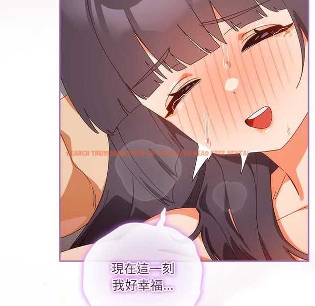 查看漫画與眾不同的兄妹/我家的掌上明珠 - 第44話 - tymanga.com中的4520529图片 查看漫画與眾不同的兄妹/我家的掌上明珠 - 第44話 - tymanga.com中的4520529图片