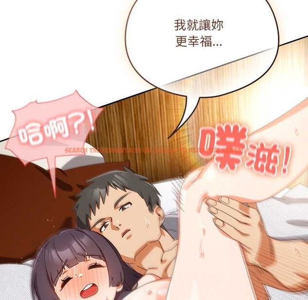 查看漫画與眾不同的兄妹/我家的掌上明珠 - 第44話 - tymanga.com中的4520531图片 查看漫画與眾不同的兄妹/我家的掌上明珠 - 第44話 - tymanga.com中的4520531图片