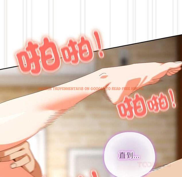 查看漫画與眾不同的兄妹/我家的掌上明珠 - 第44話 - tymanga.com中的4520536图片 查看漫画與眾不同的兄妹/我家的掌上明珠 - 第44話 - tymanga.com中的4520536图片