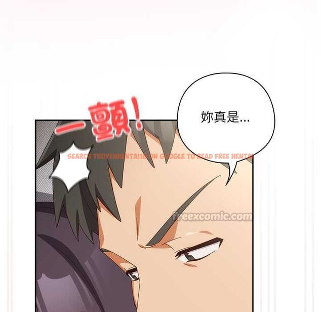 查看漫画與眾不同的兄妹/我家的掌上明珠 - 第44話 - tymanga.com中的4520542图片 查看漫画與眾不同的兄妹/我家的掌上明珠 - 第44話 - tymanga.com中的4520542图片