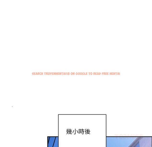 查看漫画與眾不同的兄妹/我家的掌上明珠 - 第44話 - tymanga.com中的4520554图片 查看漫画與眾不同的兄妹/我家的掌上明珠 - 第44話 - tymanga.com中的4520554图片