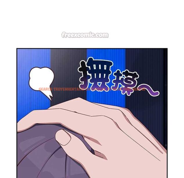 查看漫画與眾不同的兄妹/我家的掌上明珠 - 第44話 - tymanga.com中的4520557图片 查看漫画與眾不同的兄妹/我家的掌上明珠 - 第44話 - tymanga.com中的4520557图片