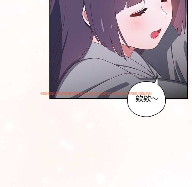 查看漫画與眾不同的兄妹/我家的掌上明珠 - 第44話 - tymanga.com中的4520565图片 查看漫画與眾不同的兄妹/我家的掌上明珠 - 第44話 - tymanga.com中的4520565图片