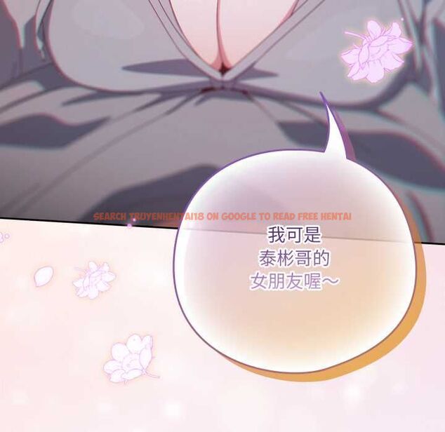 查看漫画與眾不同的兄妹/我家的掌上明珠 - 第44話 - tymanga.com中的4520568图片 查看漫画與眾不同的兄妹/我家的掌上明珠 - 第44話 - tymanga.com中的4520568图片