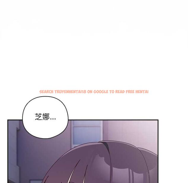 查看漫画與眾不同的兄妹/我家的掌上明珠 - 第44話 - tymanga.com中的4520571图片 查看漫画與眾不同的兄妹/我家的掌上明珠 - 第44話 - tymanga.com中的4520571图片