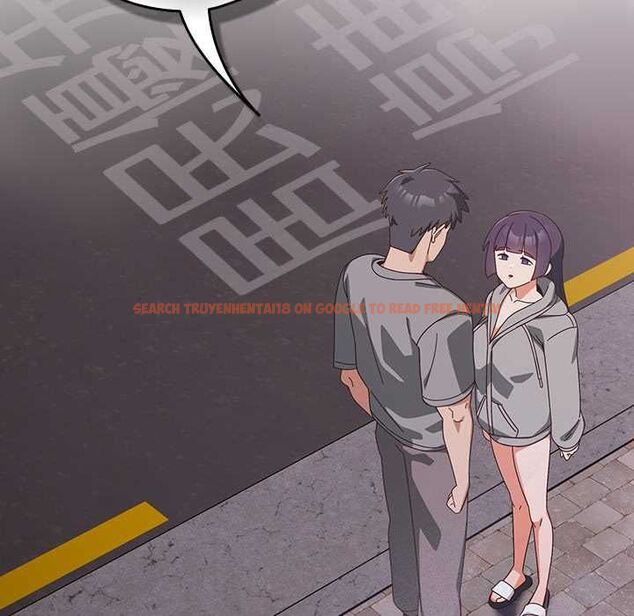 查看漫画與眾不同的兄妹/我家的掌上明珠 - 第44話 - tymanga.com中的4520574图片 查看漫画與眾不同的兄妹/我家的掌上明珠 - 第44話 - tymanga.com中的4520574图片