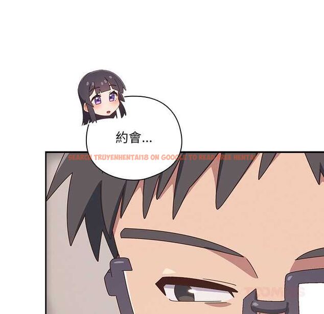 查看漫画與眾不同的兄妹/我家的掌上明珠 - 第44話 - tymanga.com中的4520581图片 查看漫画與眾不同的兄妹/我家的掌上明珠 - 第44話 - tymanga.com中的4520581图片