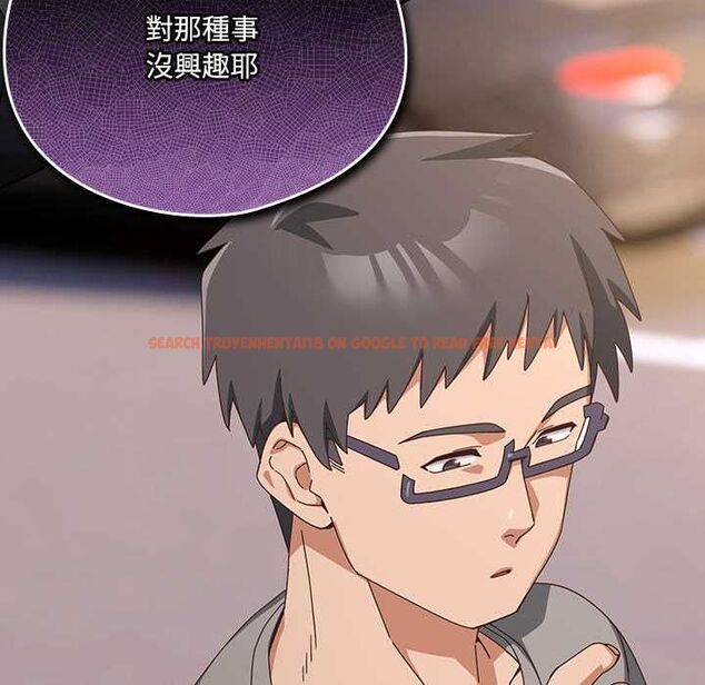 查看漫画與眾不同的兄妹/我家的掌上明珠 - 第44話 - tymanga.com中的4520585图片 查看漫画與眾不同的兄妹/我家的掌上明珠 - 第44話 - tymanga.com中的4520585图片