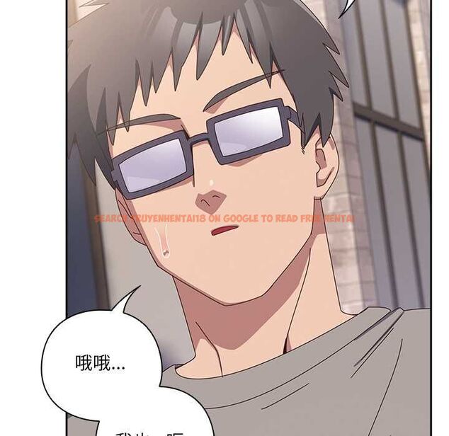查看漫画與眾不同的兄妹/我家的掌上明珠 - 第44話 - tymanga.com中的4520591图片 查看漫画與眾不同的兄妹/我家的掌上明珠 - 第44話 - tymanga.com中的4520591图片