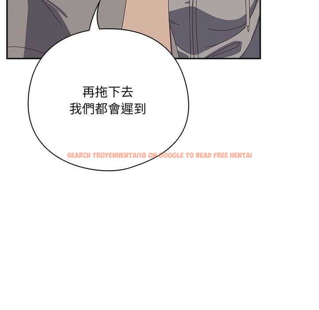 查看漫画與眾不同的兄妹/我家的掌上明珠 - 第44話 - tymanga.com中的4520594图片 查看漫画與眾不同的兄妹/我家的掌上明珠 - 第44話 - tymanga.com中的4520594图片