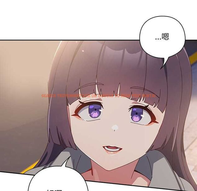 查看漫画與眾不同的兄妹/我家的掌上明珠 - 第44話 - tymanga.com中的4520595图片 查看漫画與眾不同的兄妹/我家的掌上明珠 - 第44話 - tymanga.com中的4520595图片