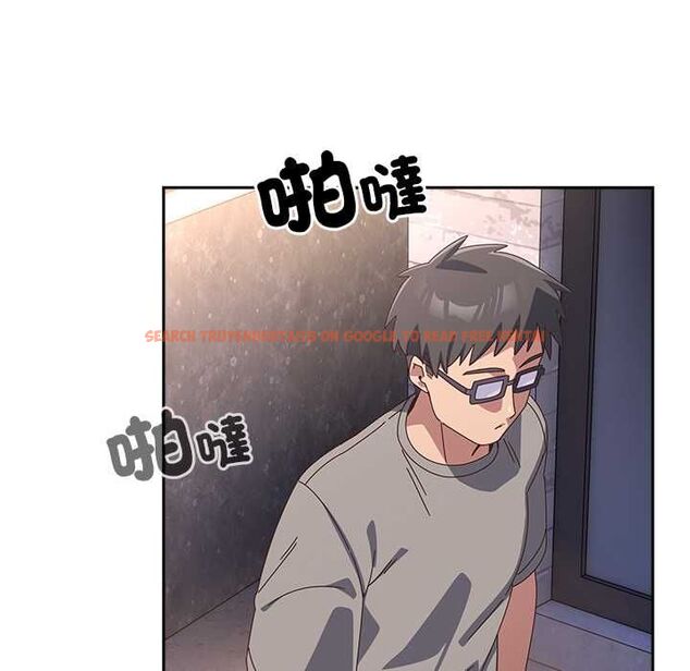 查看漫画與眾不同的兄妹/我家的掌上明珠 - 第44話 - tymanga.com中的4520601图片 查看漫画與眾不同的兄妹/我家的掌上明珠 - 第44話 - tymanga.com中的4520601图片