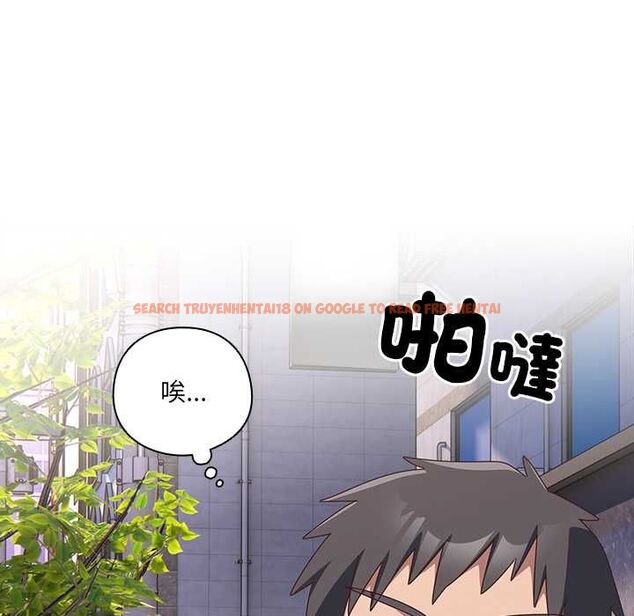 查看漫画與眾不同的兄妹/我家的掌上明珠 - 第44話 - tymanga.com中的4520603图片 查看漫画與眾不同的兄妹/我家的掌上明珠 - 第44話 - tymanga.com中的4520603图片