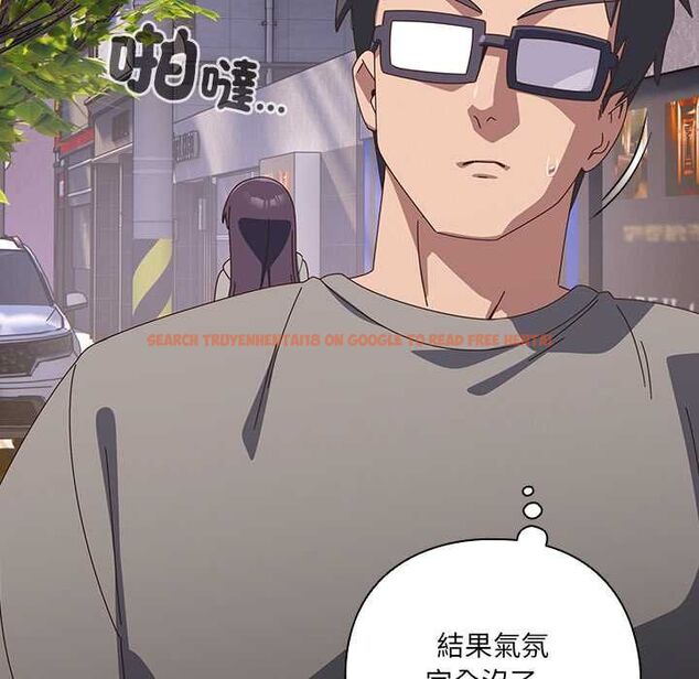 查看漫画與眾不同的兄妹/我家的掌上明珠 - 第44話 - tymanga.com中的4520604图片 查看漫画與眾不同的兄妹/我家的掌上明珠 - 第44話 - tymanga.com中的4520604图片