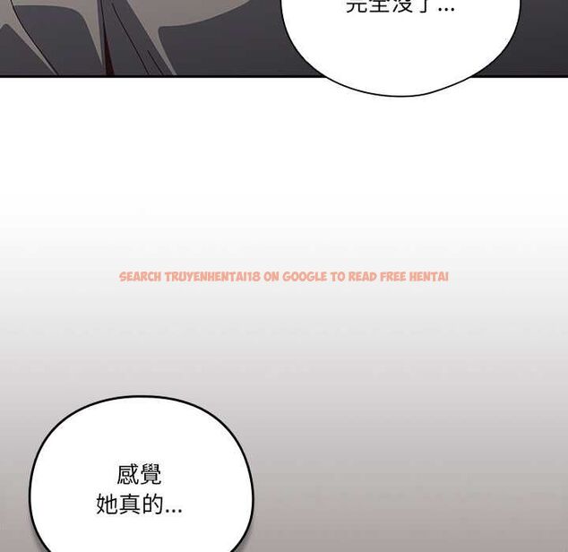 查看漫画與眾不同的兄妹/我家的掌上明珠 - 第44話 - tymanga.com中的4520605图片 查看漫画與眾不同的兄妹/我家的掌上明珠 - 第44話 - tymanga.com中的4520605图片