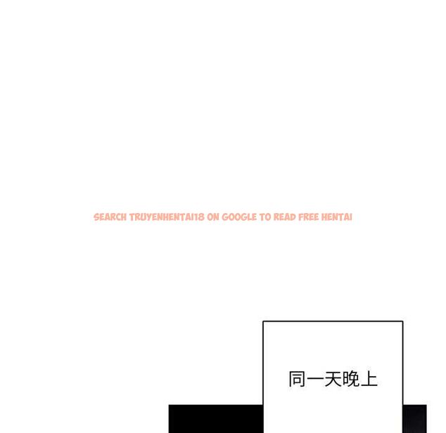 查看漫画與眾不同的兄妹/我家的掌上明珠 - 第44話 - tymanga.com中的4520616图片 查看漫画與眾不同的兄妹/我家的掌上明珠 - 第44話 - tymanga.com中的4520616图片