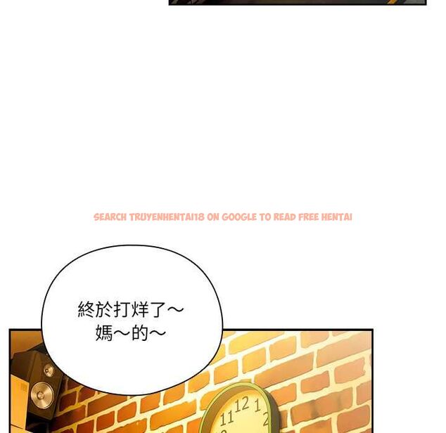 查看漫画與眾不同的兄妹/我家的掌上明珠 - 第44話 - tymanga.com中的4520618图片 查看漫画與眾不同的兄妹/我家的掌上明珠 - 第44話 - tymanga.com中的4520618图片