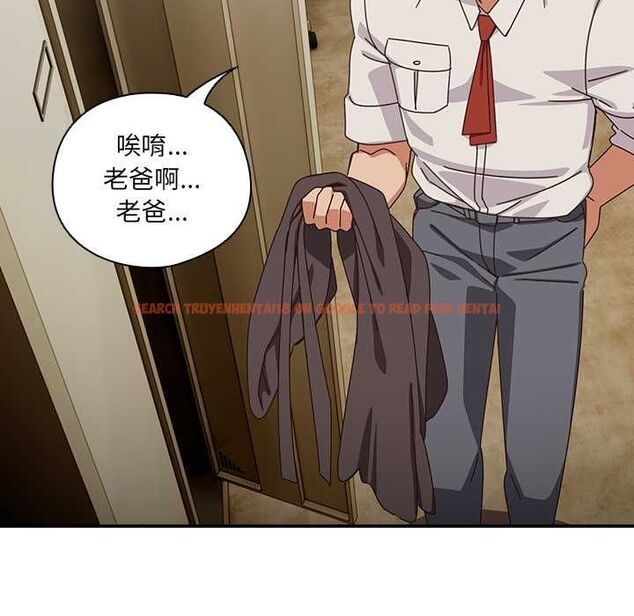 查看漫画與眾不同的兄妹/我家的掌上明珠 - 第44話 - tymanga.com中的4520621图片 查看漫画與眾不同的兄妹/我家的掌上明珠 - 第44話 - tymanga.com中的4520621图片