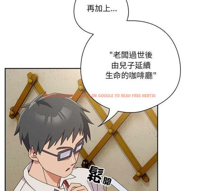 查看漫画與眾不同的兄妹/我家的掌上明珠 - 第44話 - tymanga.com中的4520625图片 查看漫画與眾不同的兄妹/我家的掌上明珠 - 第44話 - tymanga.com中的4520625图片