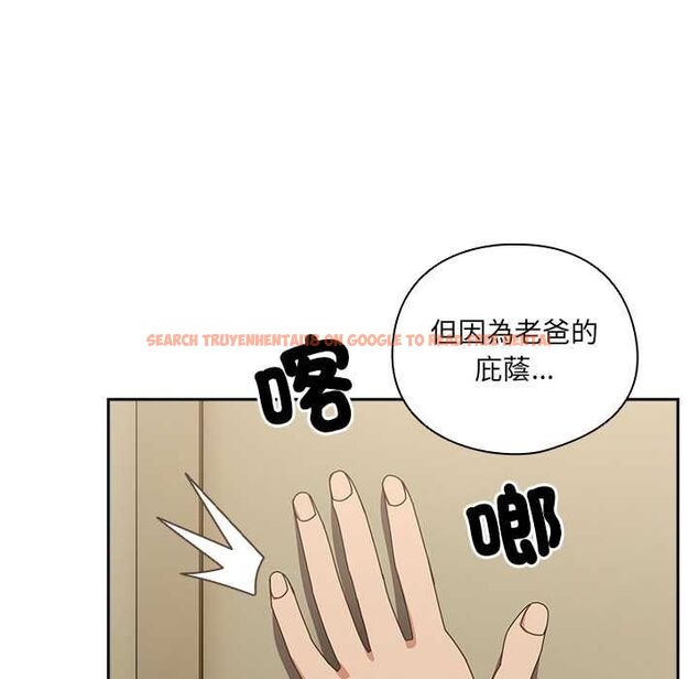 查看漫画與眾不同的兄妹/我家的掌上明珠 - 第44話 - tymanga.com中的4520627图片 查看漫画與眾不同的兄妹/我家的掌上明珠 - 第44話 - tymanga.com中的4520627图片