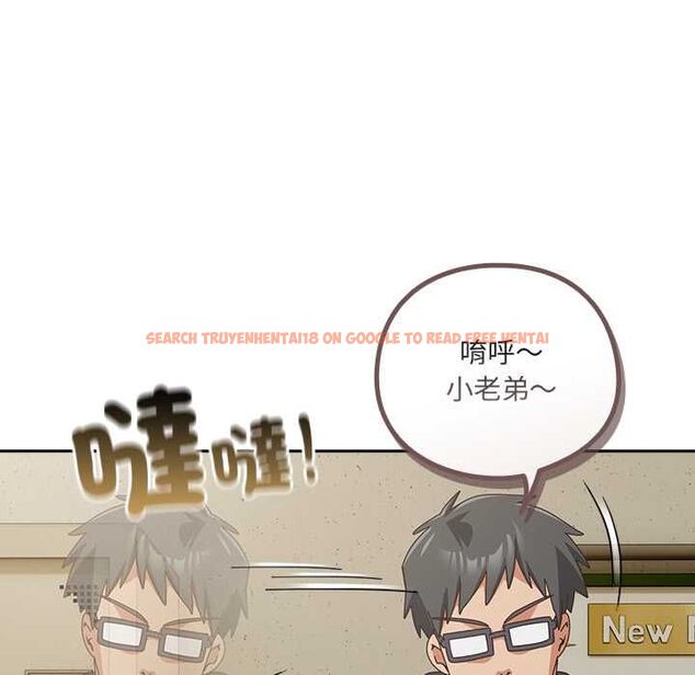 查看漫画與眾不同的兄妹/我家的掌上明珠 - 第44話 - tymanga.com中的4520633图片 查看漫画與眾不同的兄妹/我家的掌上明珠 - 第44話 - tymanga.com中的4520633图片