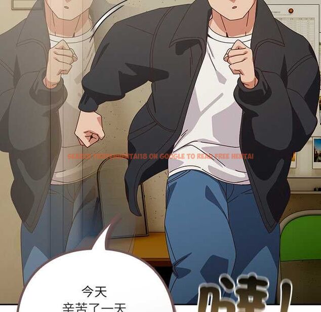 查看漫画與眾不同的兄妹/我家的掌上明珠 - 第44話 - tymanga.com中的4520634图片 查看漫画與眾不同的兄妹/我家的掌上明珠 - 第44話 - tymanga.com中的4520634图片