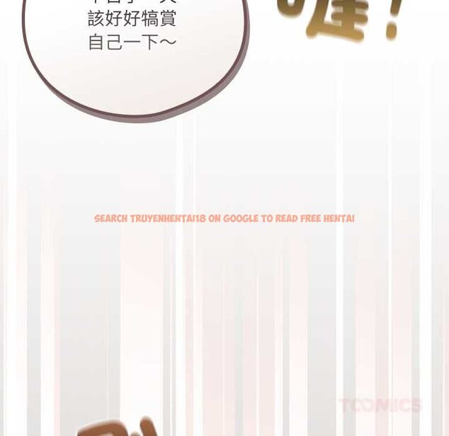 查看漫画與眾不同的兄妹/我家的掌上明珠 - 第44話 - tymanga.com中的4520635图片 查看漫画與眾不同的兄妹/我家的掌上明珠 - 第44話 - tymanga.com中的4520635图片
