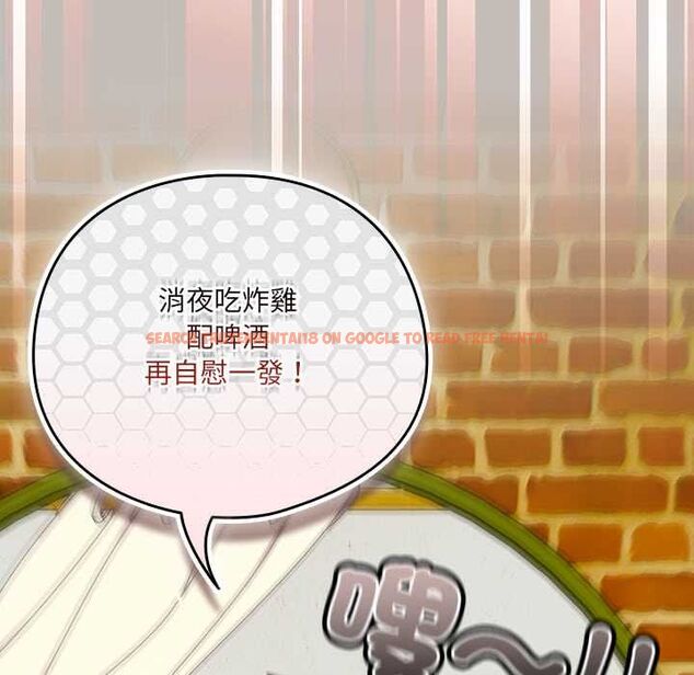 查看漫画與眾不同的兄妹/我家的掌上明珠 - 第44話 - tymanga.com中的4520638图片 查看漫画與眾不同的兄妹/我家的掌上明珠 - 第44話 - tymanga.com中的4520638图片