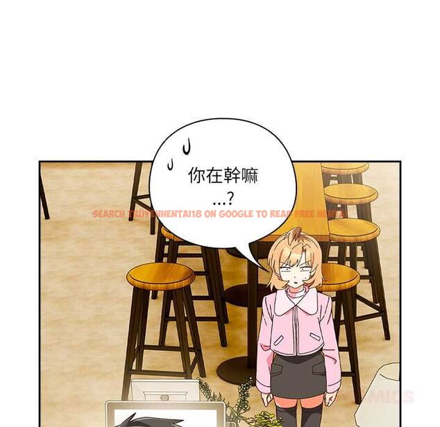 查看漫画與眾不同的兄妹/我家的掌上明珠 - 第44話 - tymanga.com中的4520644图片 查看漫画與眾不同的兄妹/我家的掌上明珠 - 第44話 - tymanga.com中的4520644图片
