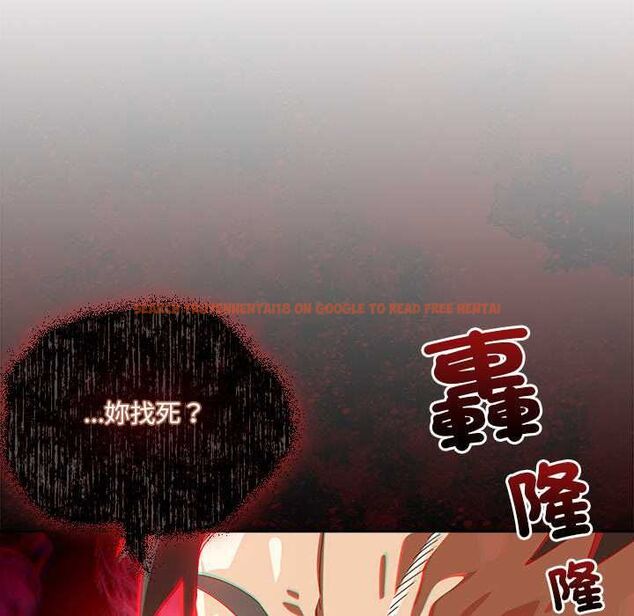 查看漫画與眾不同的兄妹/我家的掌上明珠 - 第44話 - tymanga.com中的4520649图片 查看漫画與眾不同的兄妹/我家的掌上明珠 - 第44話 - tymanga.com中的4520649图片