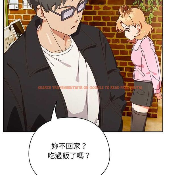 查看漫画與眾不同的兄妹/我家的掌上明珠 - 第44話 - tymanga.com中的4520658图片 查看漫画與眾不同的兄妹/我家的掌上明珠 - 第44話 - tymanga.com中的4520658图片