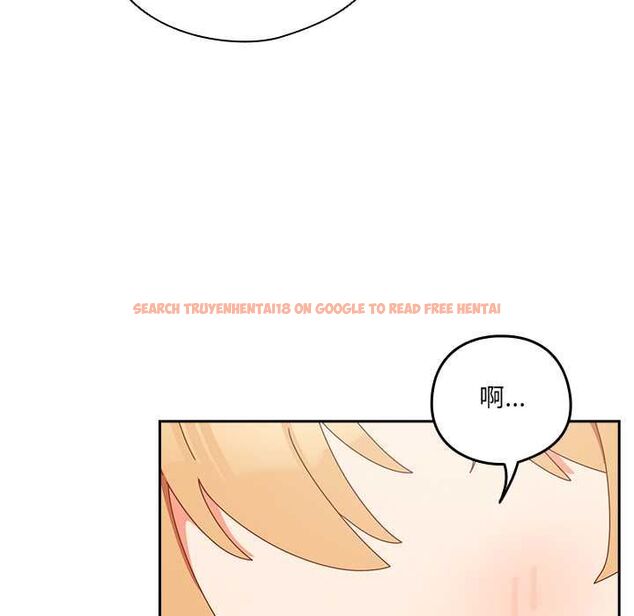 查看漫画與眾不同的兄妹/我家的掌上明珠 - 第44話 - tymanga.com中的4520659图片 查看漫画與眾不同的兄妹/我家的掌上明珠 - 第44話 - tymanga.com中的4520659图片