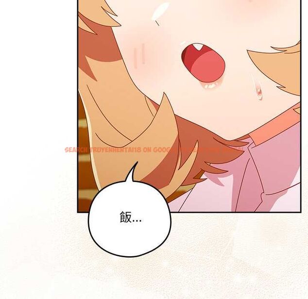 查看漫画與眾不同的兄妹/我家的掌上明珠 - 第44話 - tymanga.com中的4520660图片 查看漫画與眾不同的兄妹/我家的掌上明珠 - 第44話 - tymanga.com中的4520660图片