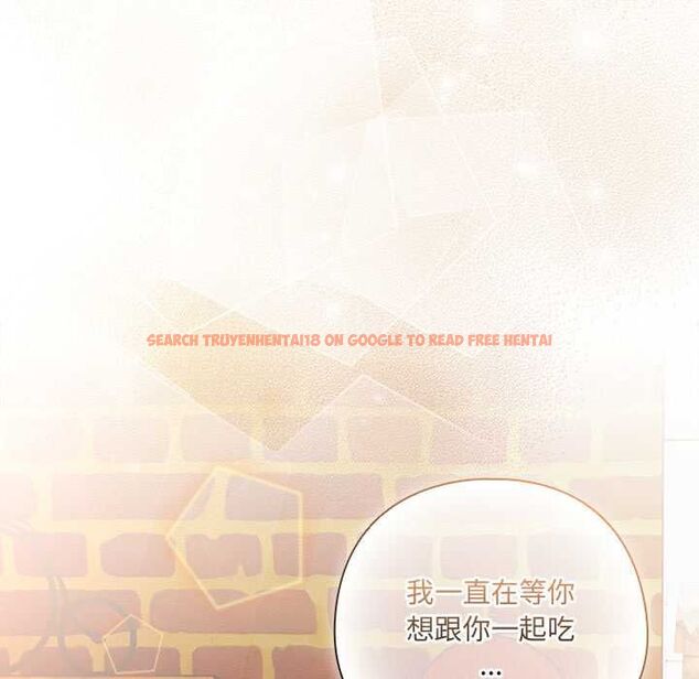 查看漫画與眾不同的兄妹/我家的掌上明珠 - 第44話 - tymanga.com中的4520661图片 查看漫画與眾不同的兄妹/我家的掌上明珠 - 第44話 - tymanga.com中的4520661图片
