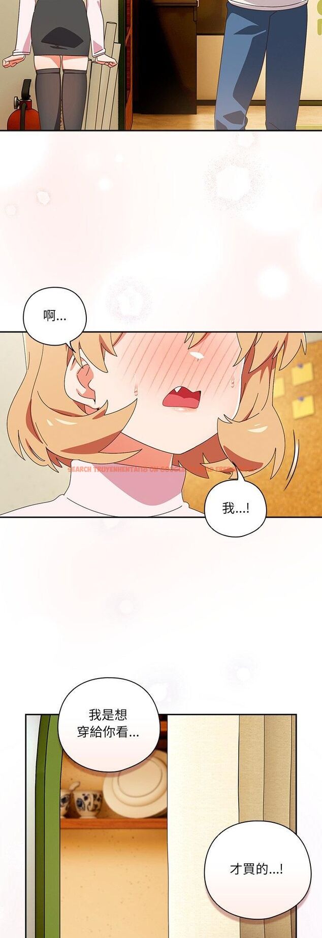 查看漫画與眾不同的兄妹/我家的掌上明珠 - 第45話 - tymanga.com中的4543322图片 查看漫画與眾不同的兄妹/我家的掌上明珠 - 第45話 - tymanga.com中的4543322图片