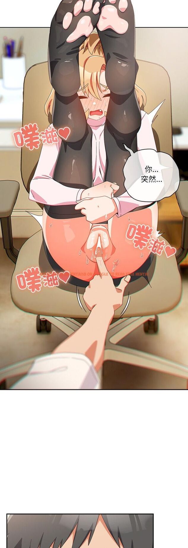 查看漫画與眾不同的兄妹/我家的掌上明珠 - 第45話 - tymanga.com中的4543333图片 查看漫画與眾不同的兄妹/我家的掌上明珠 - 第45話 - tymanga.com中的4543333图片