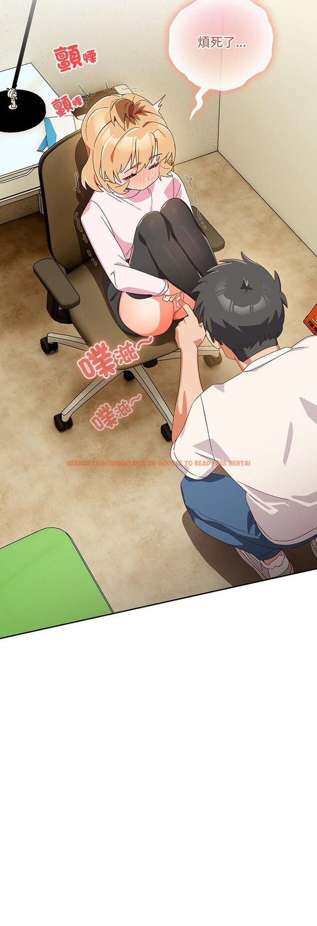 查看漫画與眾不同的兄妹/我家的掌上明珠 - 第45話 - tymanga.com中的4543336图片 查看漫画與眾不同的兄妹/我家的掌上明珠 - 第45話 - tymanga.com中的4543336图片